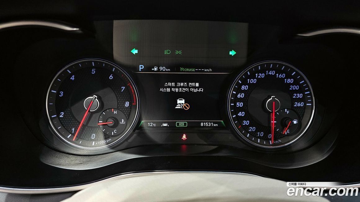 Genesis G70 2019