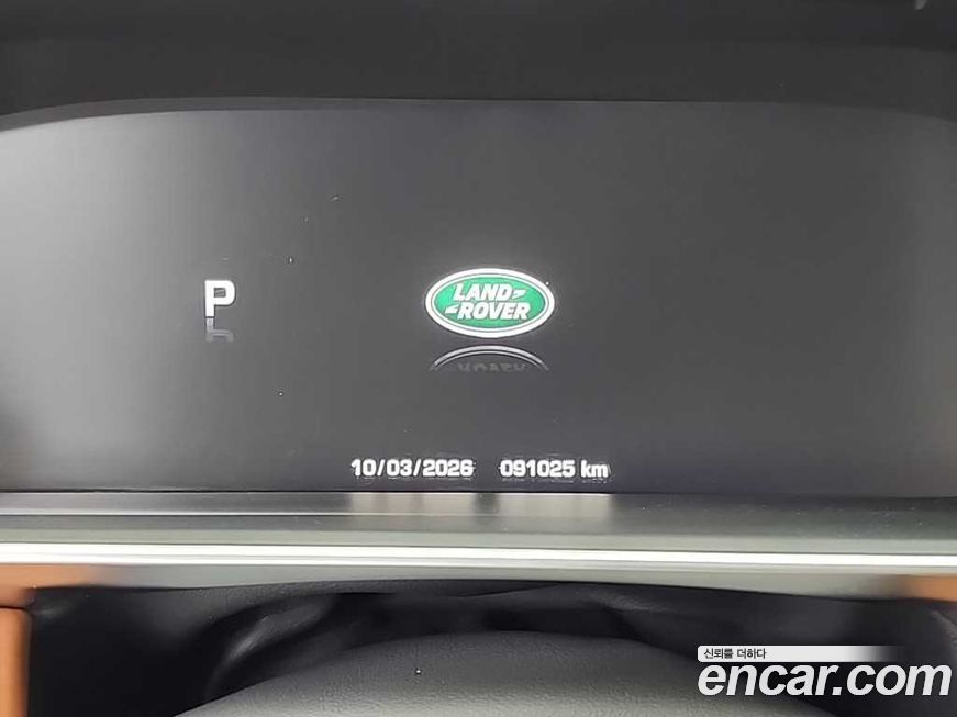 Land Rover Range Rover Sport 2016