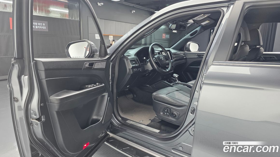 KG_Mobility_Ssangyong Rexton 2023