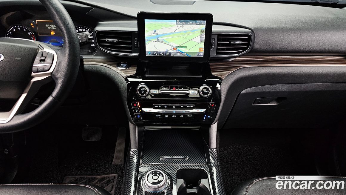 Ford Explorer 2022