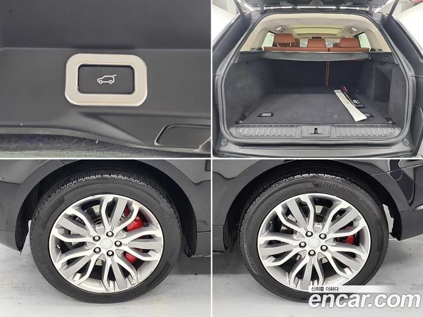 Land Rover Range Rover Sport 2016