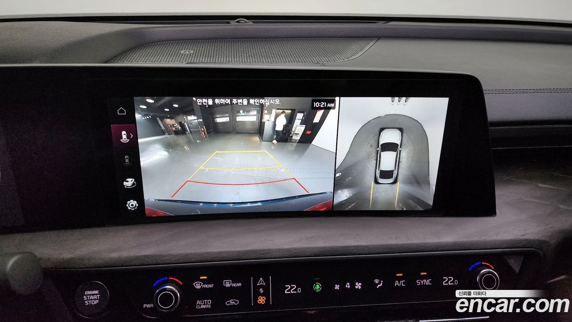 Kia K8 2022