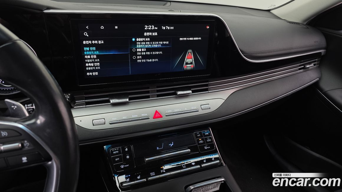 Hyundai Grandeur 2020