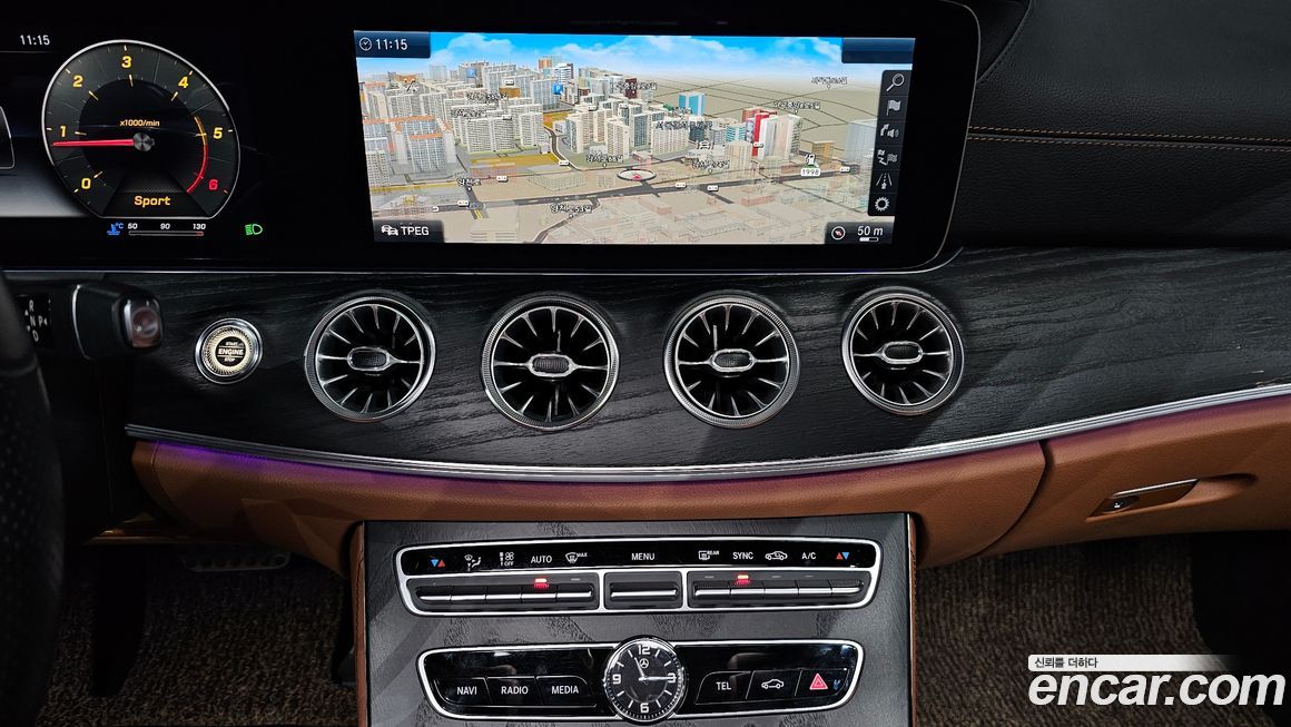 Mercedes-Benz E-Class 2017