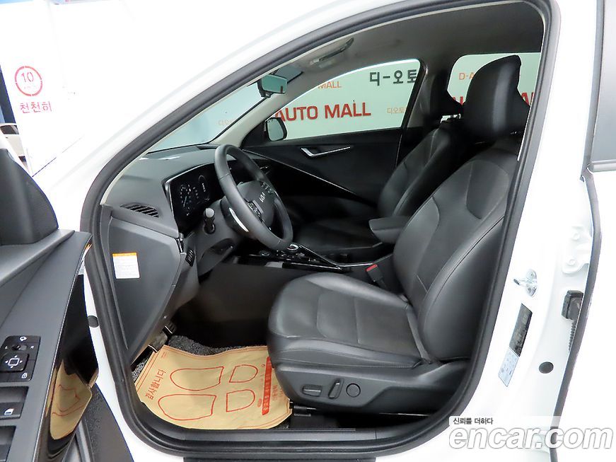 Kia Niro 2022
