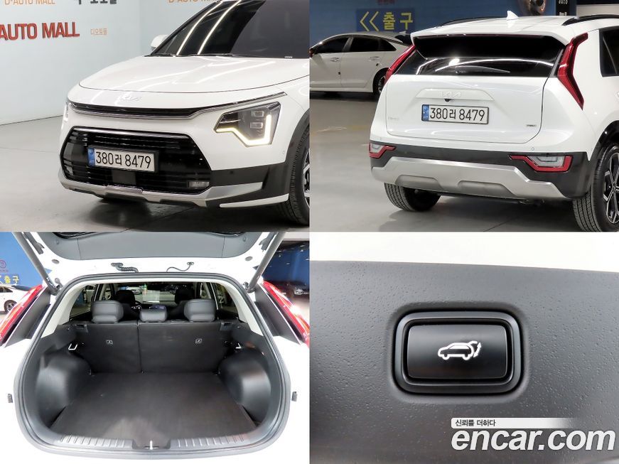 Kia Niro 2022
