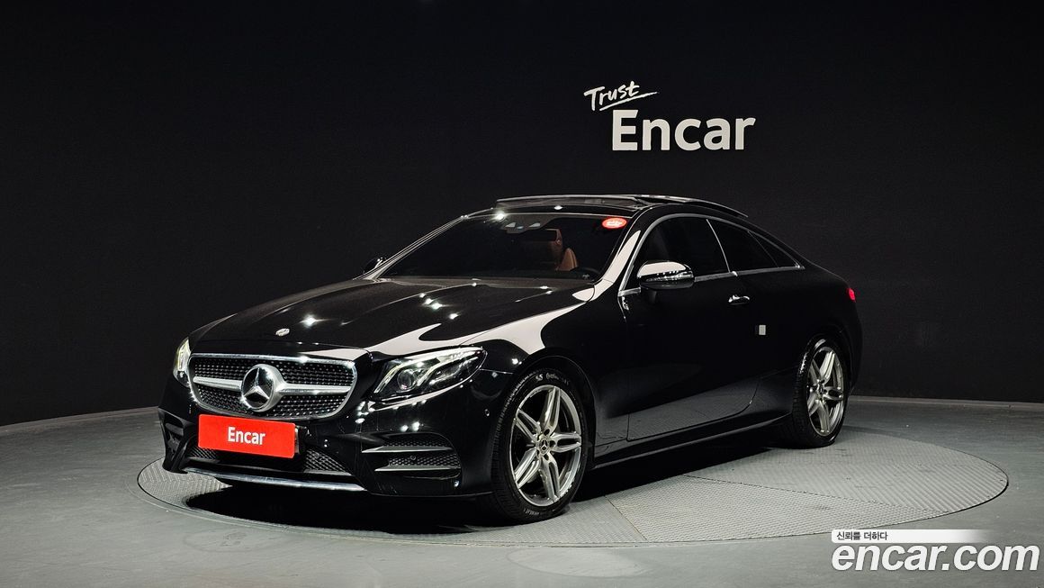Mercedes-Benz E-Class 2017