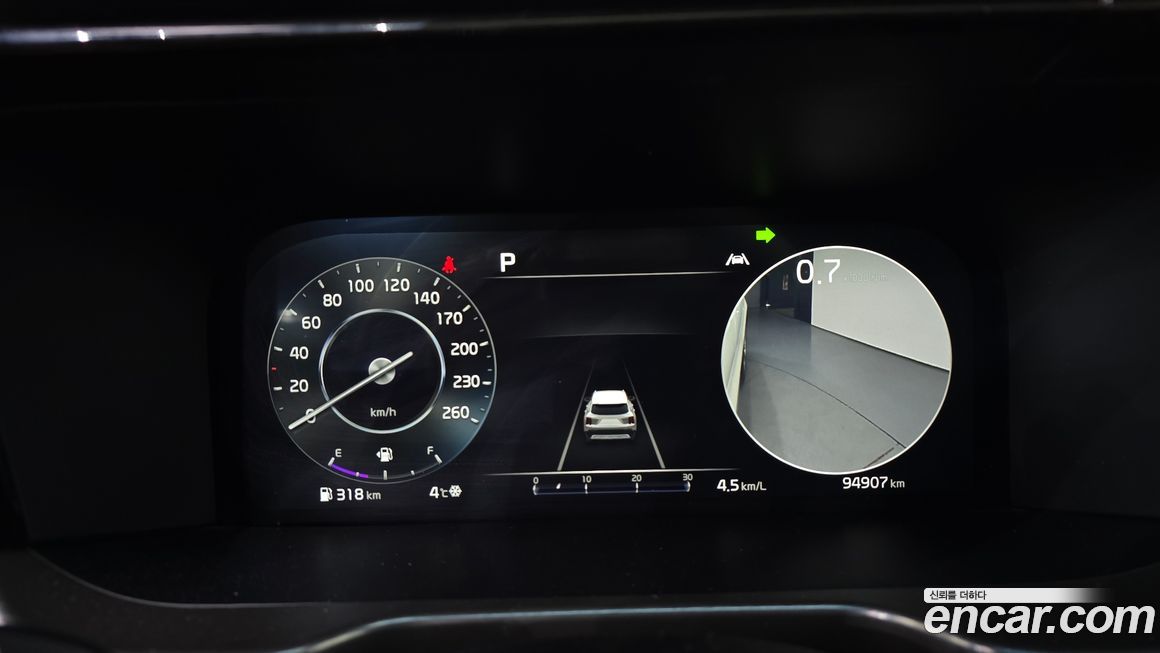 Kia Sorento 2022