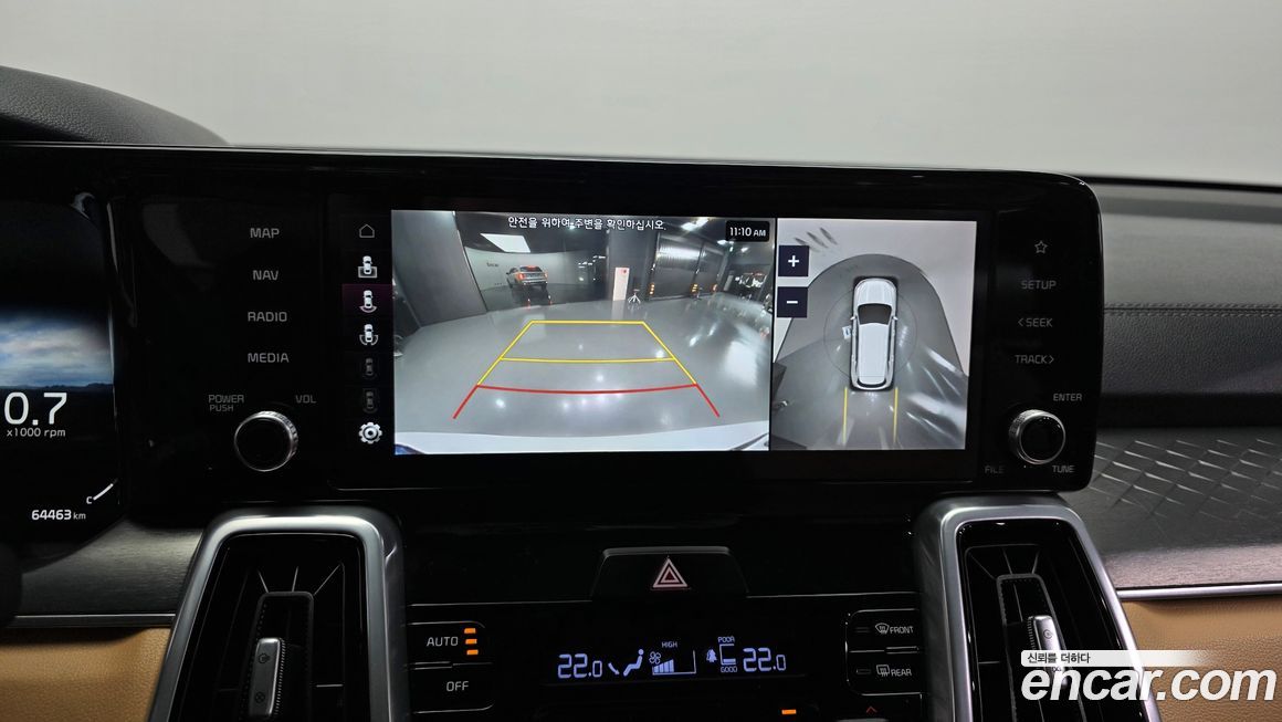 Kia Sorento 2022