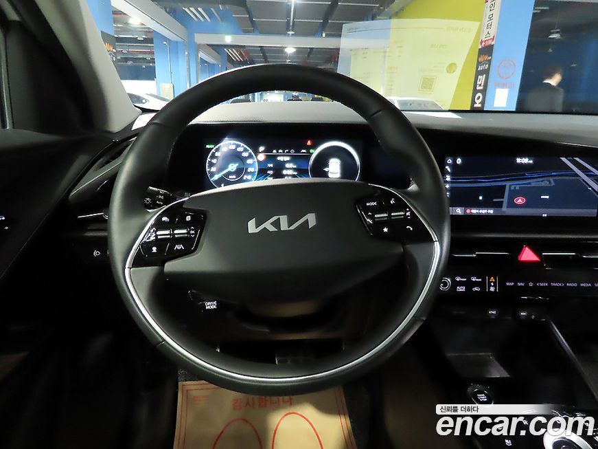 Kia Niro 2022
