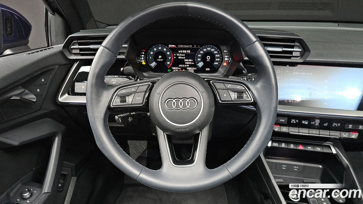 Audi A3 2023