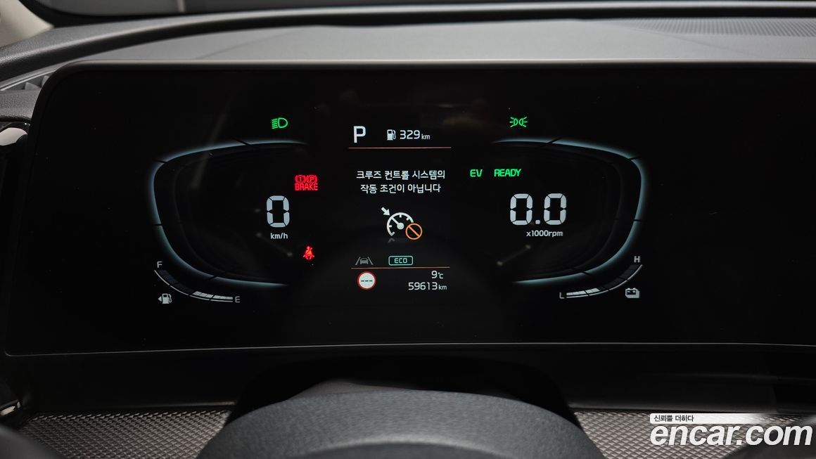 Kia Sportage 2024