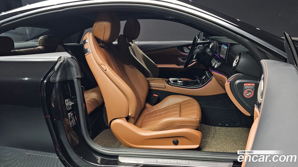 Mercedes-Benz E-Class 2017