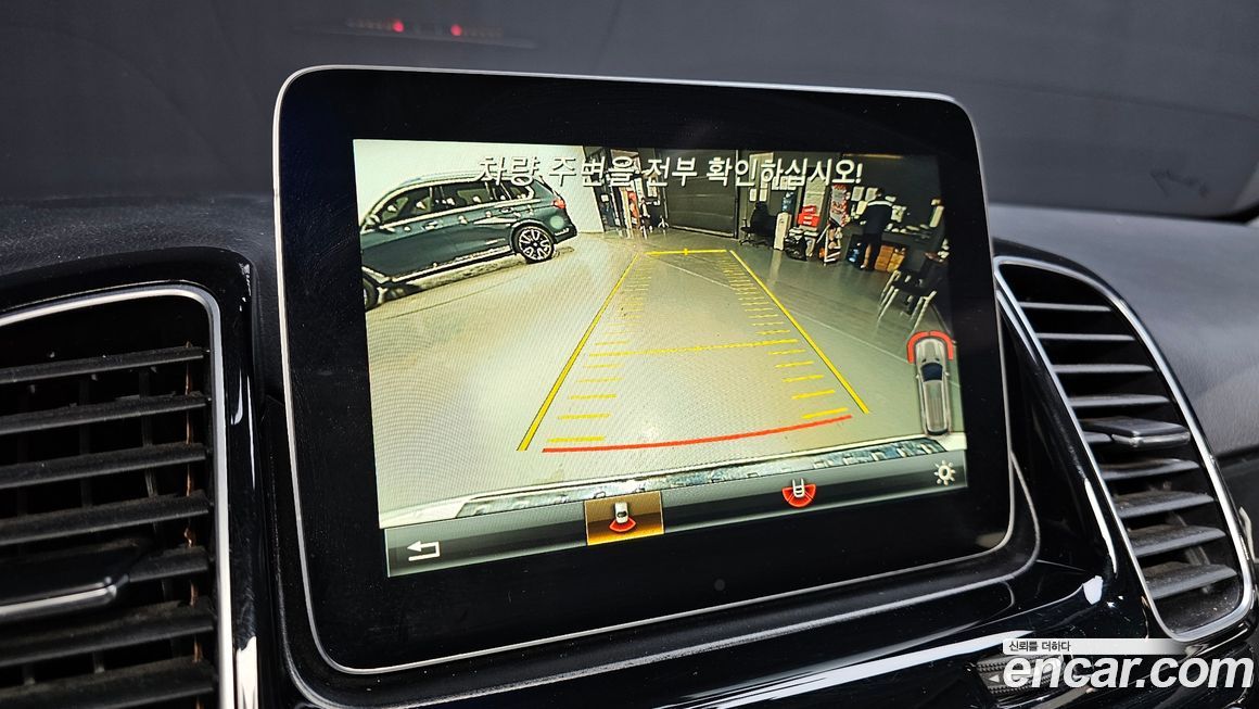 Mercedes-Benz GLE-Class 2017