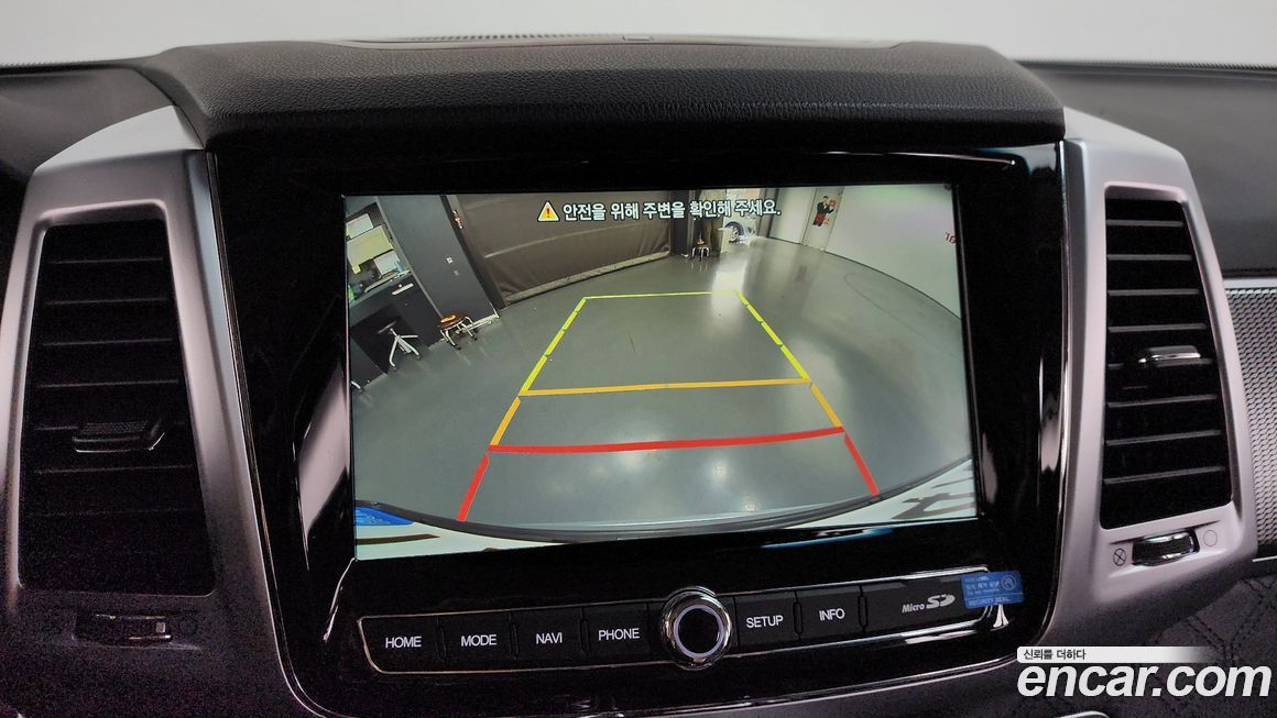 KG_Mobility_Ssangyong Rexton 2023