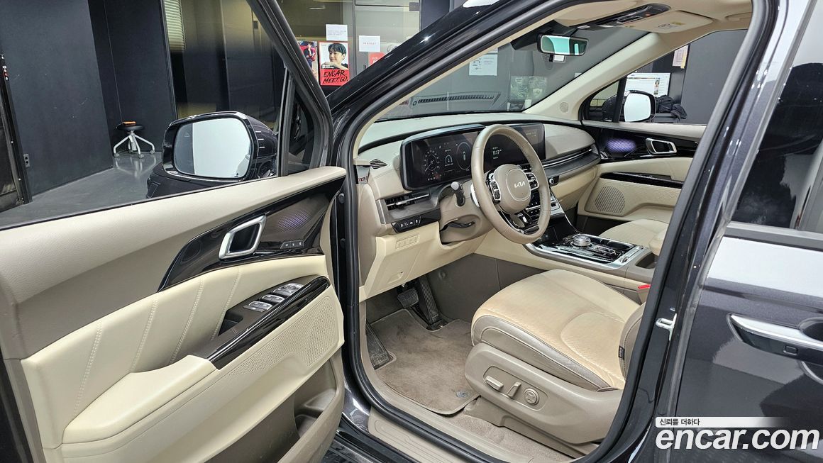 Kia Canival 2023