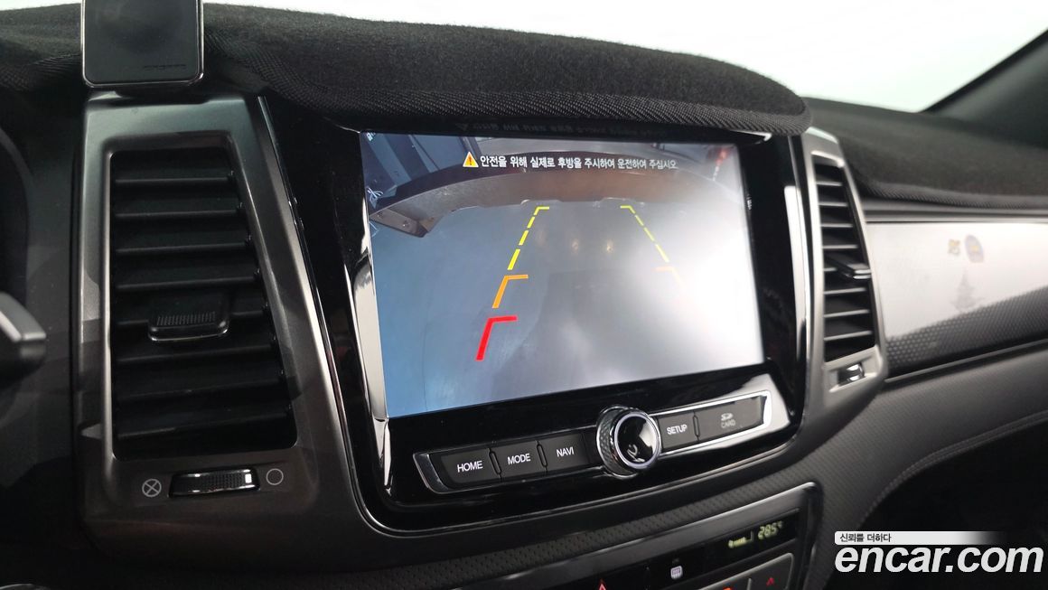 KG_Mobility_Ssangyong Rexton 2021