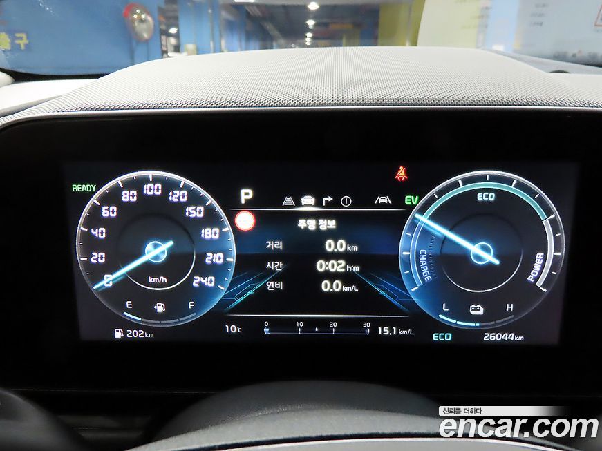 Kia Niro 2022