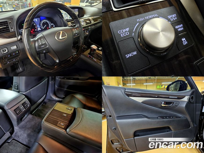 Lexus LS 2014