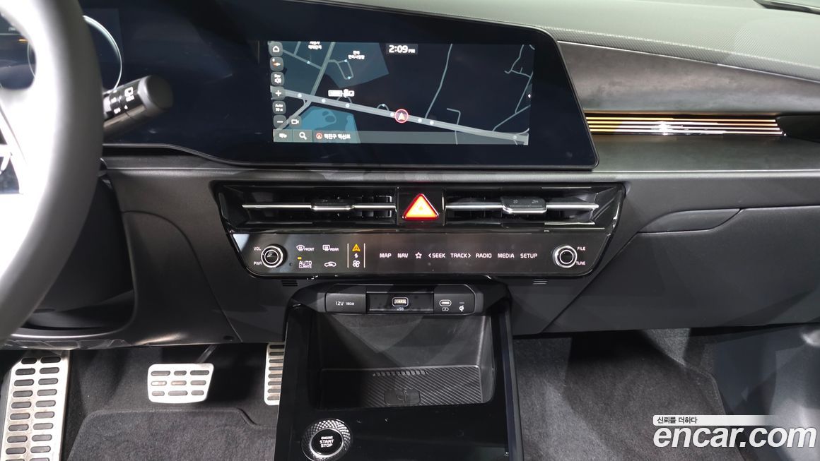 Kia Niro 2023