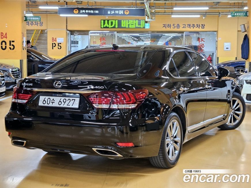 Lexus LS 2014
