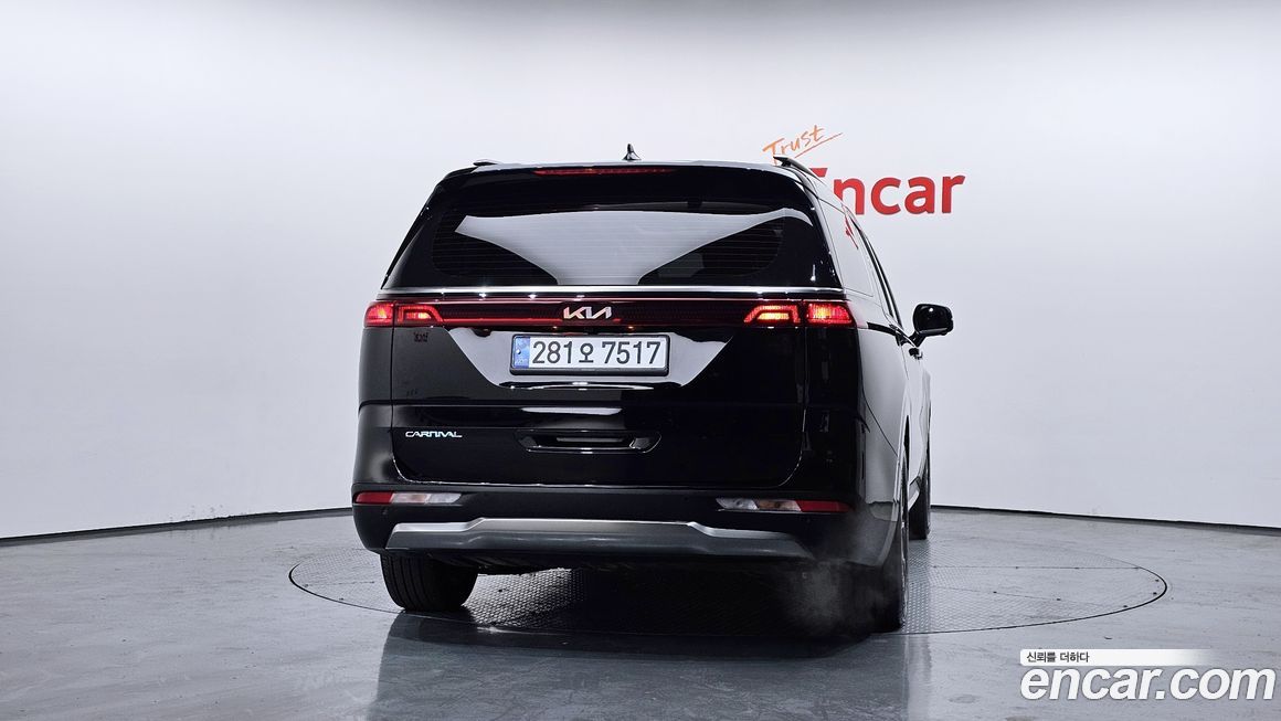 Kia Canival 2023