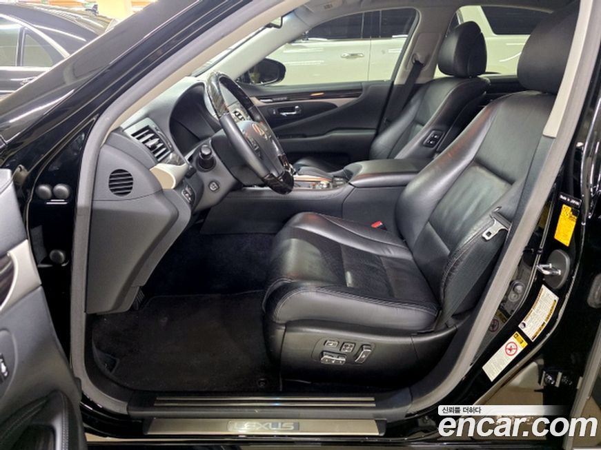 Lexus LS 2014
