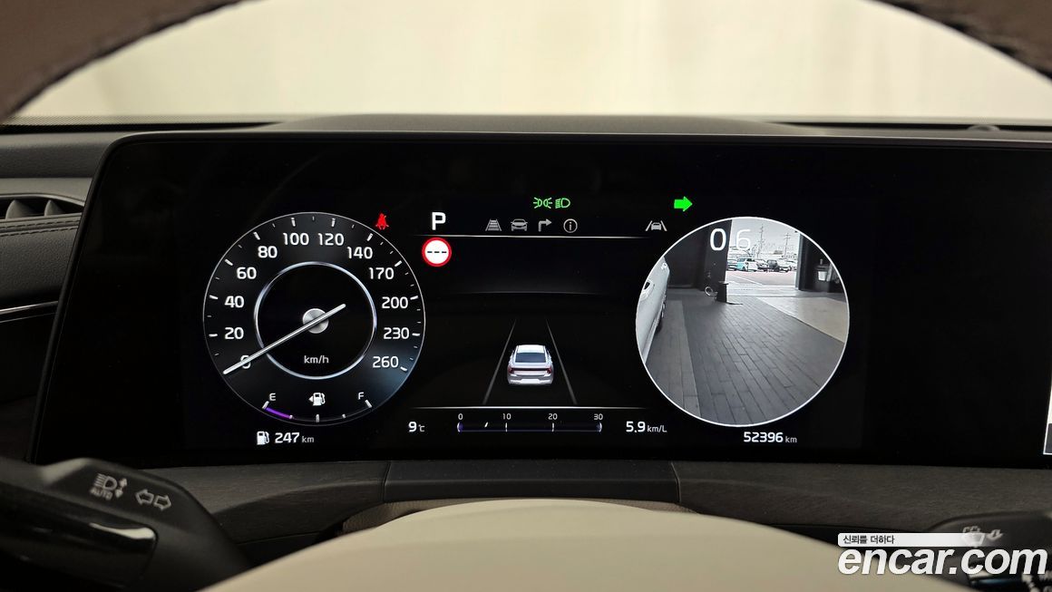 Kia K8 2022