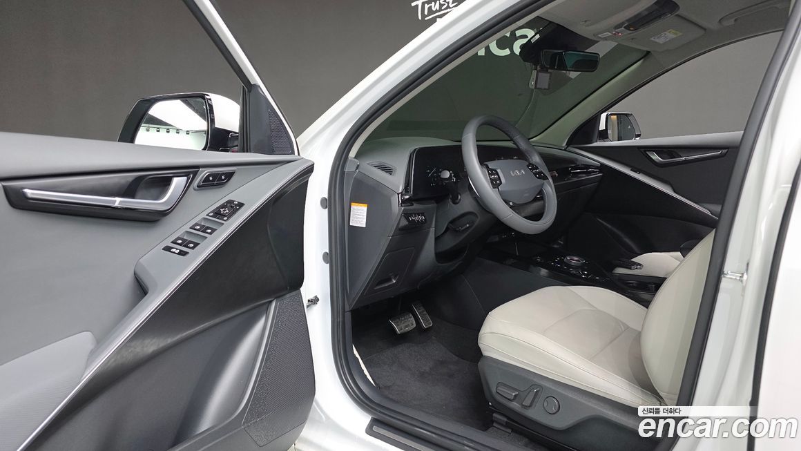 Kia Niro 2023