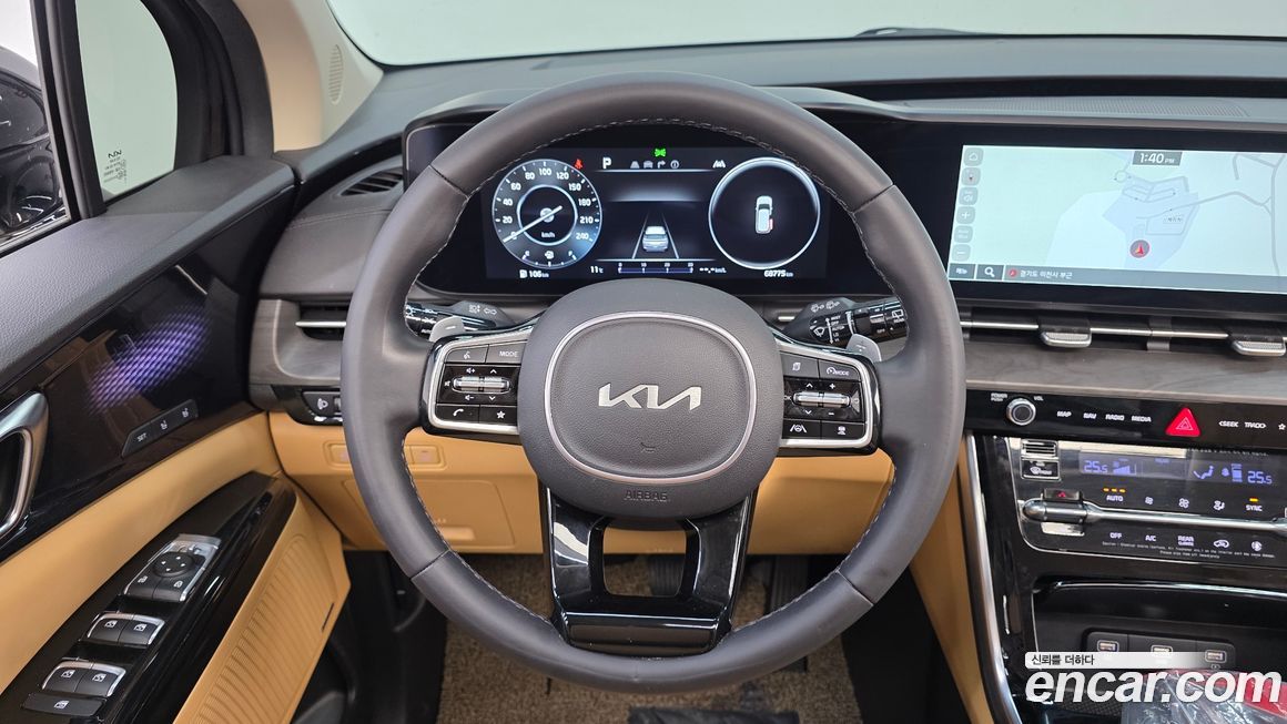 Kia Canival 2023