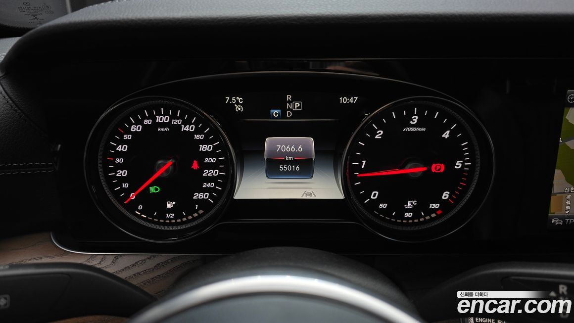 Mercedes-Benz E-Class 2020