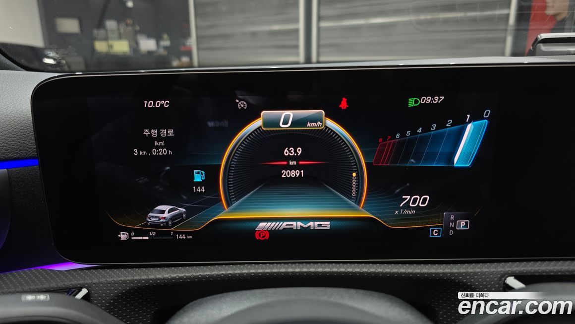 Mercedes-Benz A-Class 2021