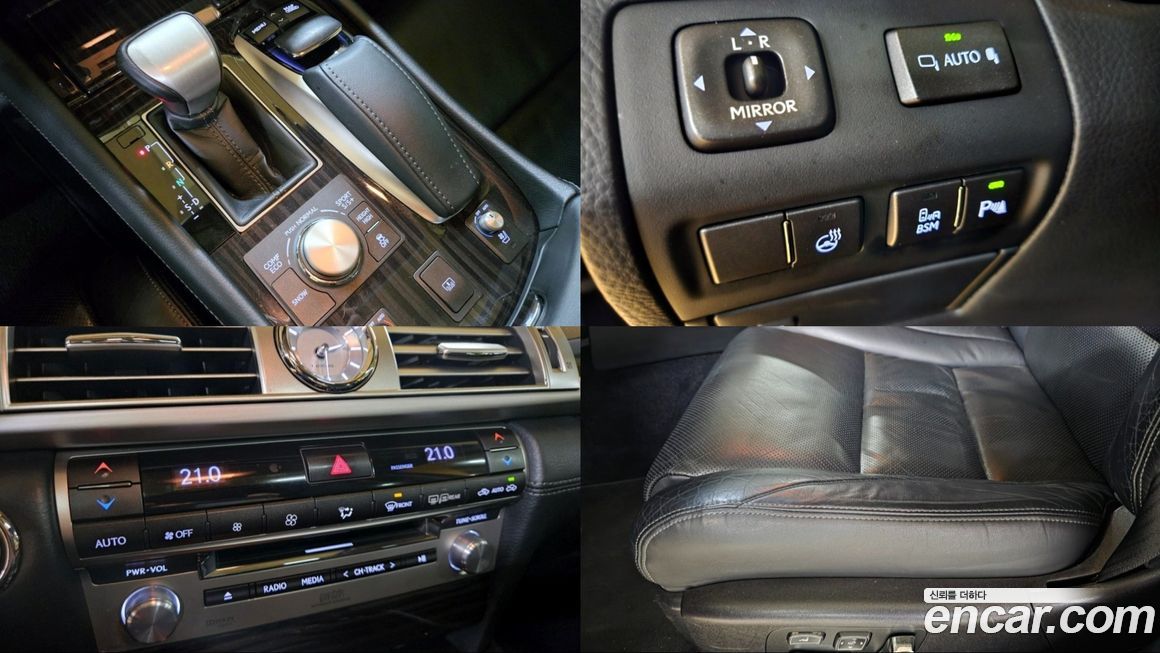 Lexus LS 2014