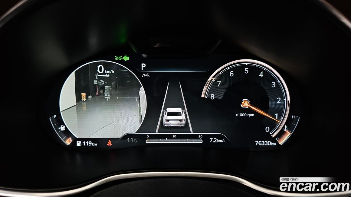 Genesis G80 2021