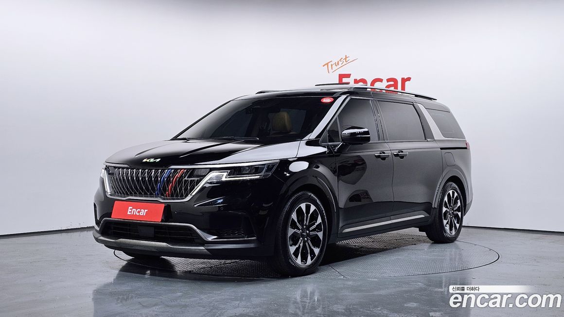 Kia Canival 2023