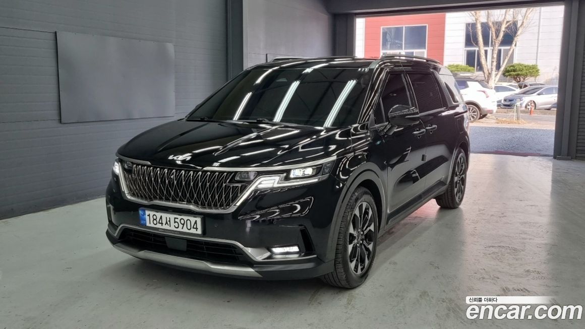 Kia Canival 2023