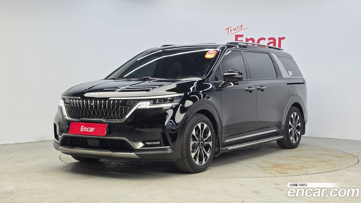 Kia Canival 2023
