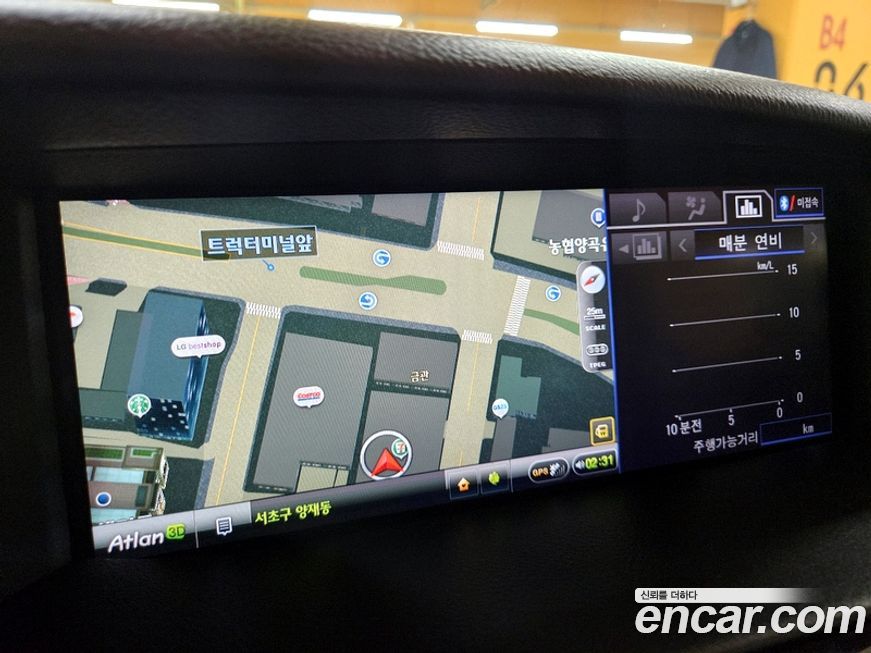Lexus LS 2014