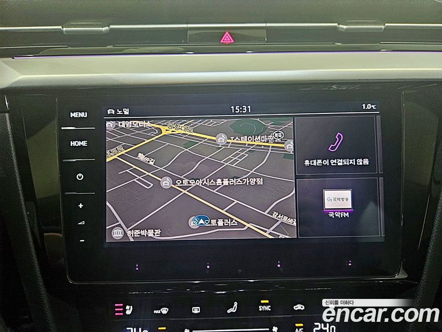 Volkswagen Arteon 2022