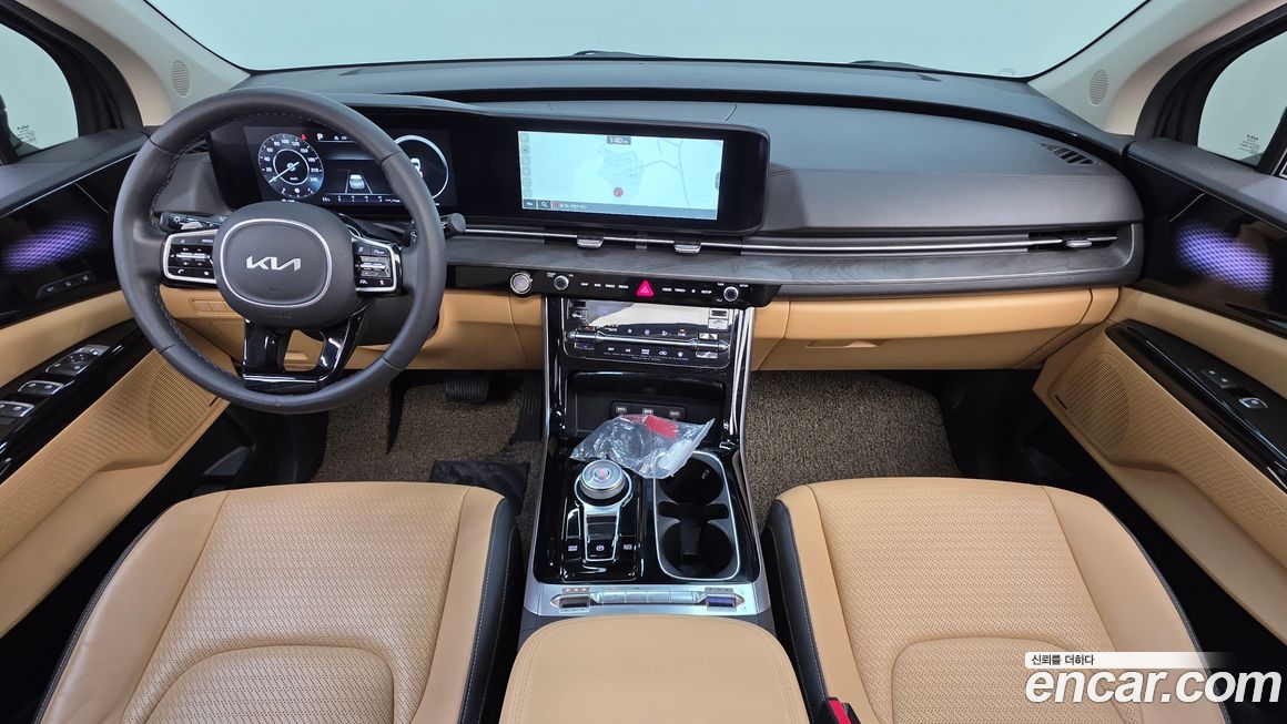 Kia Canival 2023