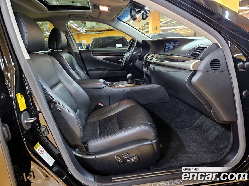 Lexus LS 2014