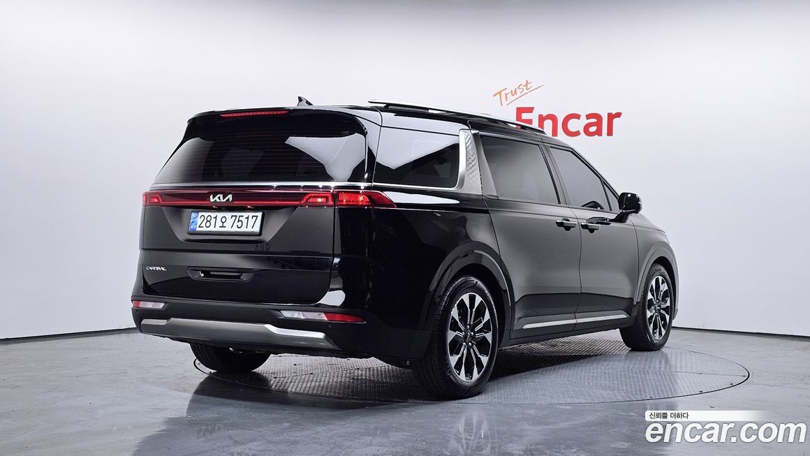 Kia Canival 2023
