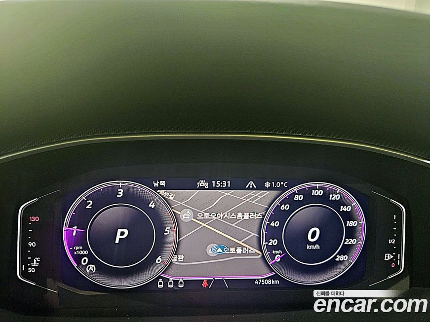 Volkswagen Arteon 2022