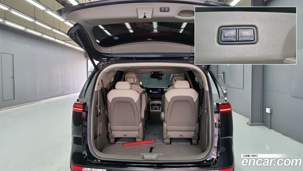 Kia Canival 2023