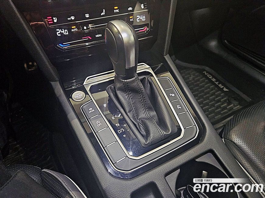 Volkswagen Arteon 2022