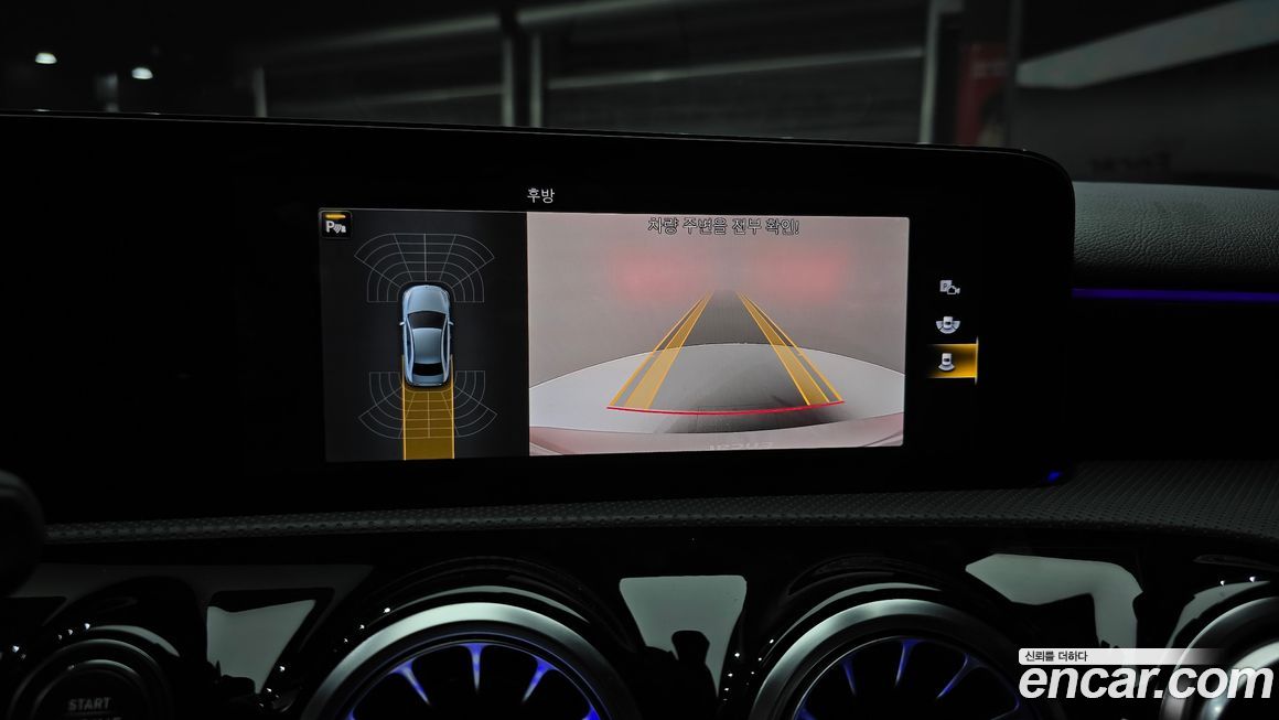 Mercedes-Benz A-Class 2021