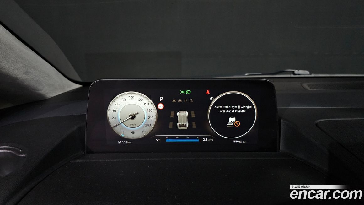 Hyundai Staria 2022