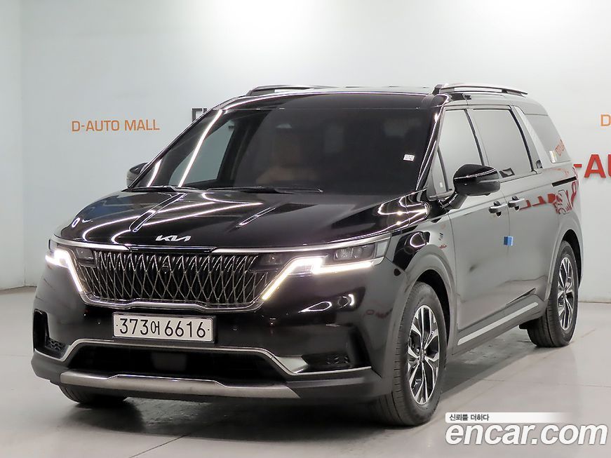 Kia Canival 2023