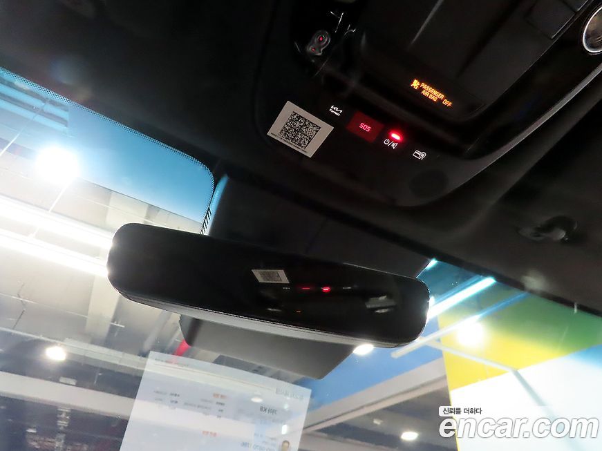 Kia K8 2024
