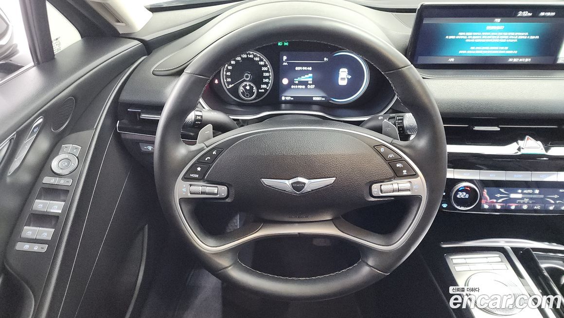 Genesis G80 2022